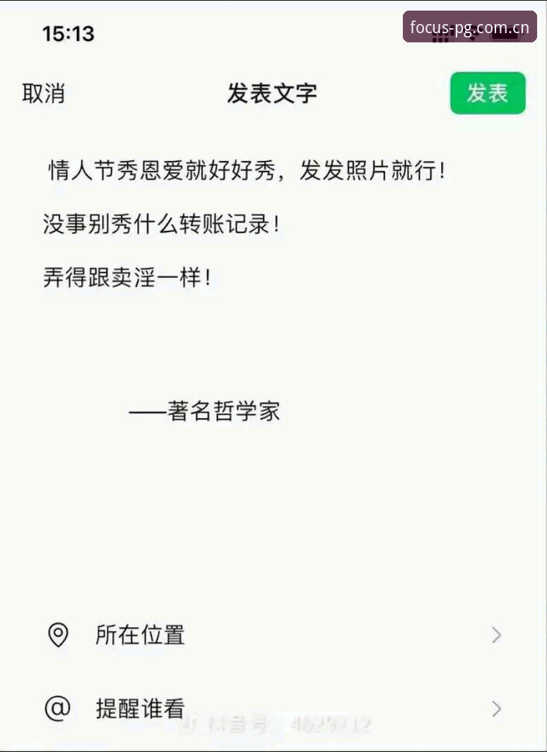 聚焦品牌本质CN网页登录 CN网页登录与APP下载实用指南:拨开迷雾直达本质