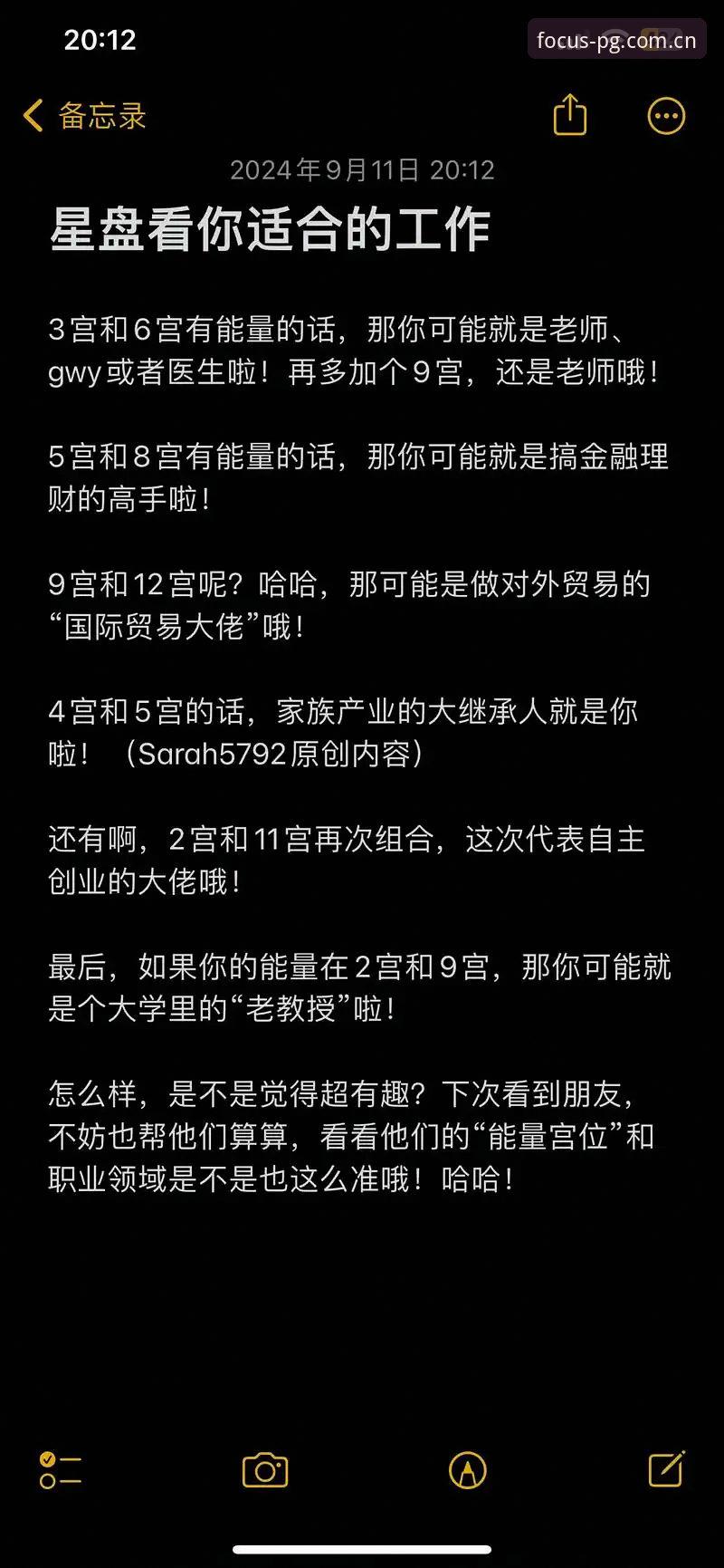 聚焦品牌本质CN网页登录 CN网页登录与APP下载实用指南:拨开迷雾直达本质