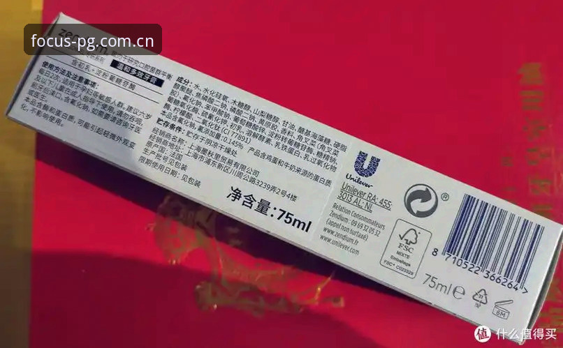 聚焦品牌本质CN网页登录 品牌本质vs花哨包装:为什么CN网页登录入口才是真正的分水岭?