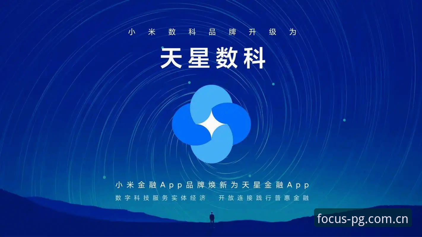 PG娱乐平台深度评测：透过“聚焦品牌本质”入口，找回品牌的原点